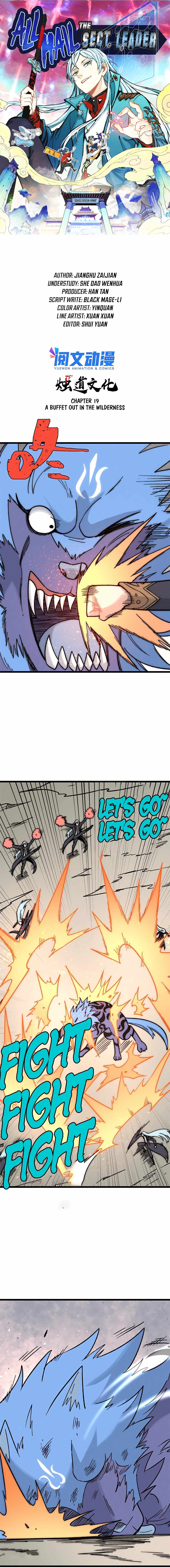 All Hail the Sect Leader Chapter 195 page 2