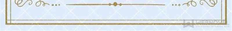 All Hail the Sect Leader Chapter 2 page 42