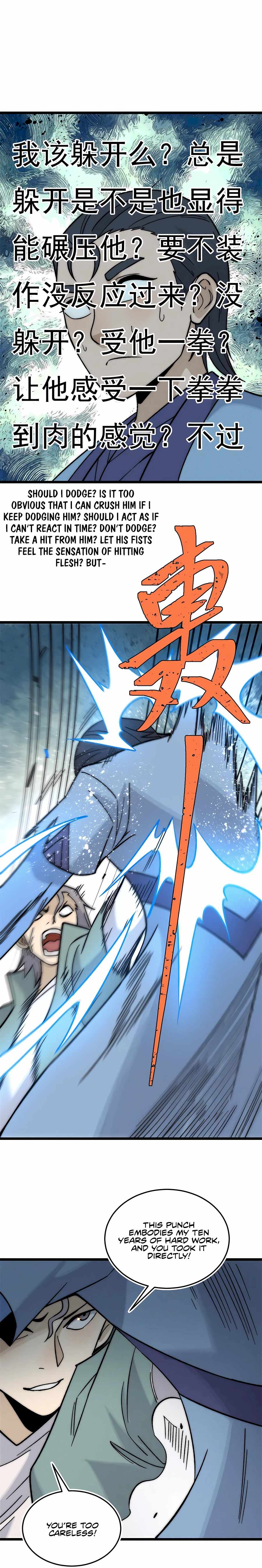 All Hail the Sect Leader Chapter 200 page 12