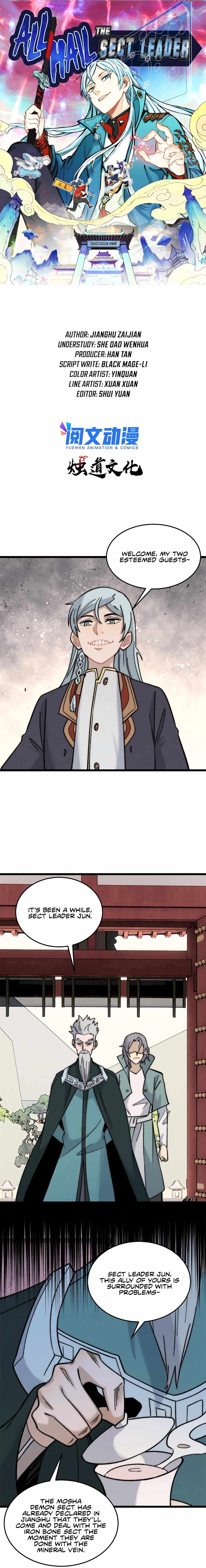 All Hail the Sect Leader Chapter 200 page 2