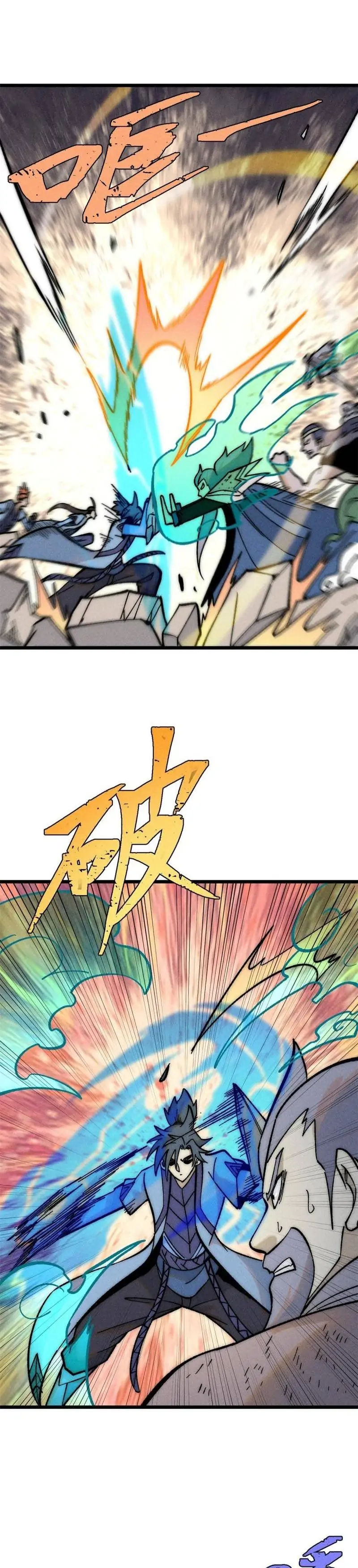 All Hail the Sect Leader Chapter 205 page 14
