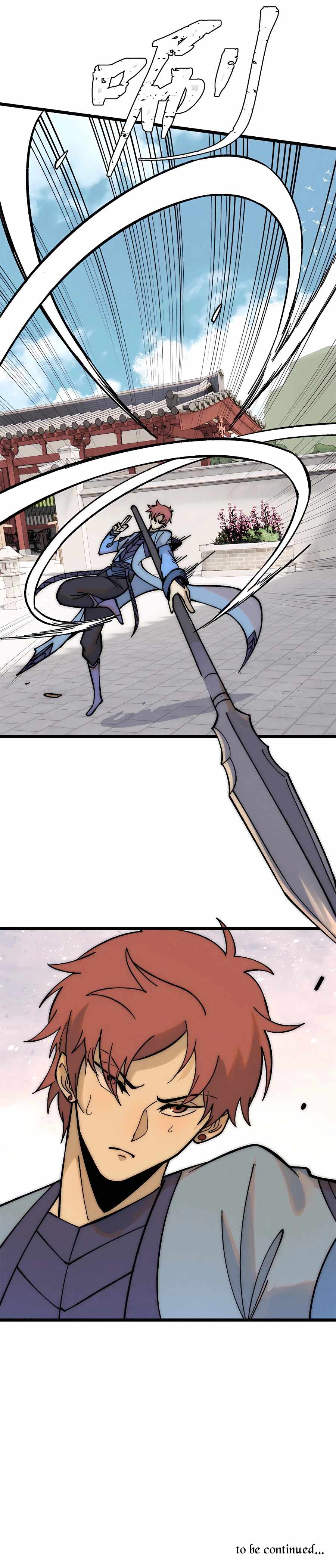 All Hail the Sect Leader Chapter 212 page 14