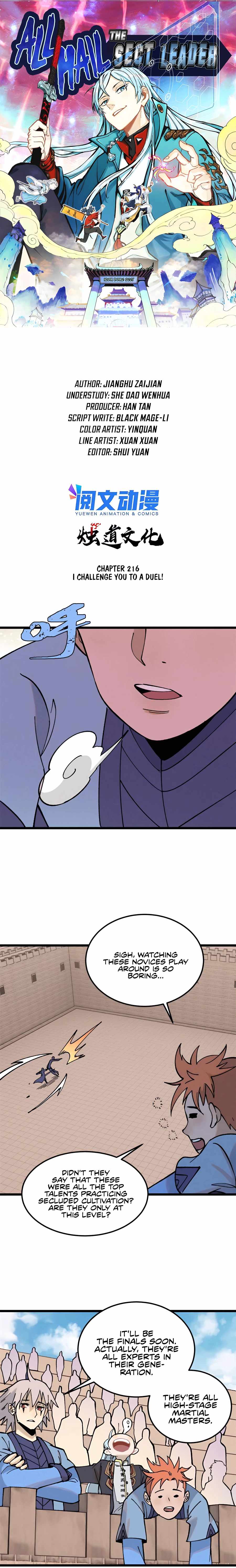 All Hail the Sect Leader Chapter 216 page 2
