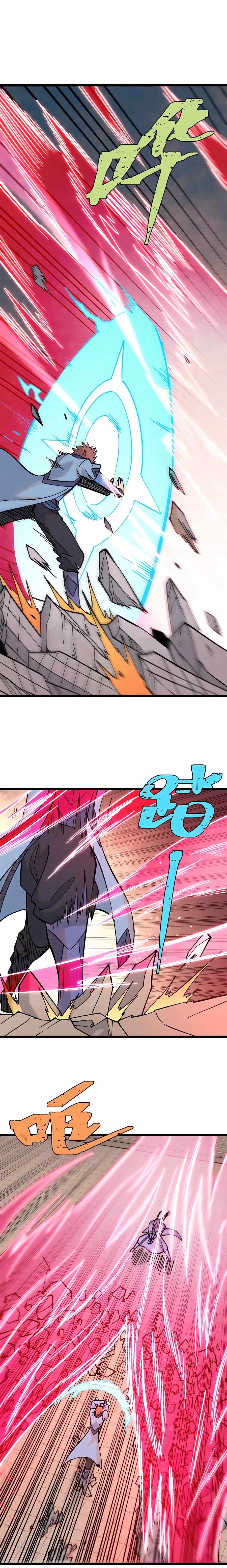All Hail the Sect Leader Chapter 217 page 4