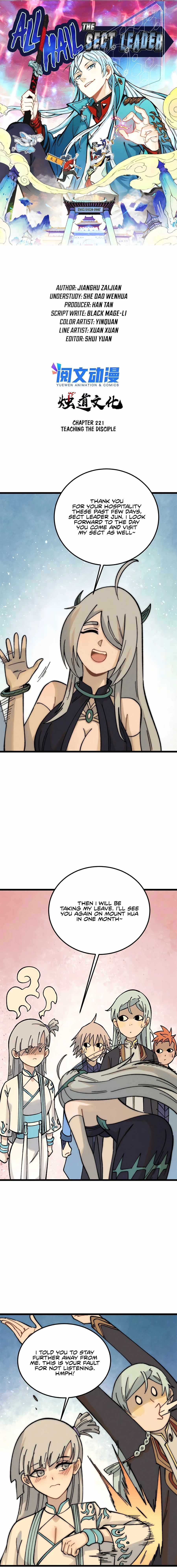 All Hail the Sect Leader Chapter 221 page 2