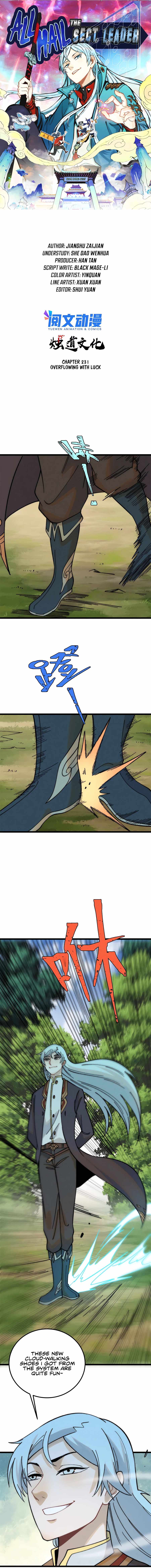 All Hail the Sect Leader Chapter 231 page 2