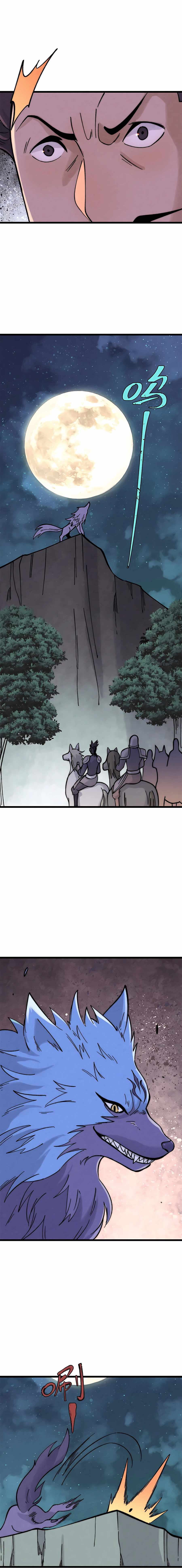 All Hail the Sect Leader Chapter 236 page 9