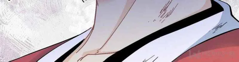 All Hail the Sect Leader Chapter 25 page 14