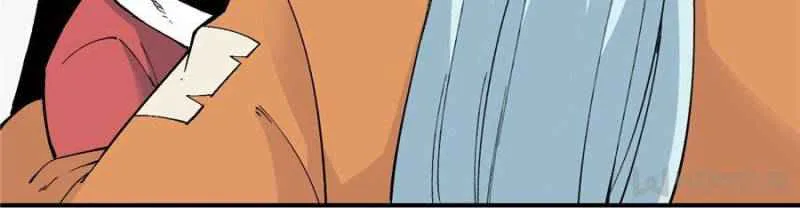 All Hail the Sect Leader Chapter 25 page 17