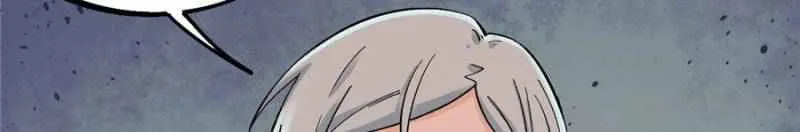 All Hail the Sect Leader Chapter 25 page 41