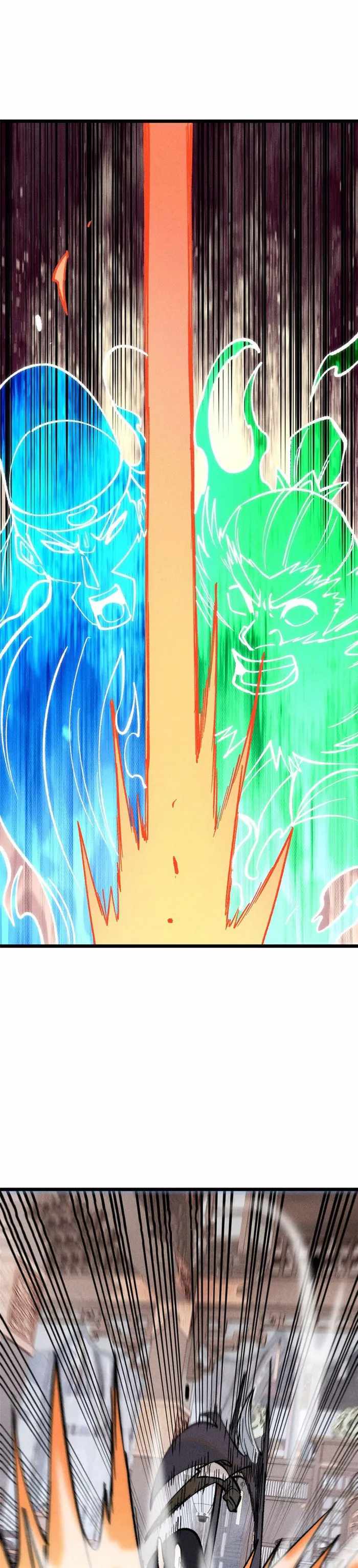 All Hail the Sect Leader Chapter 251 page 2