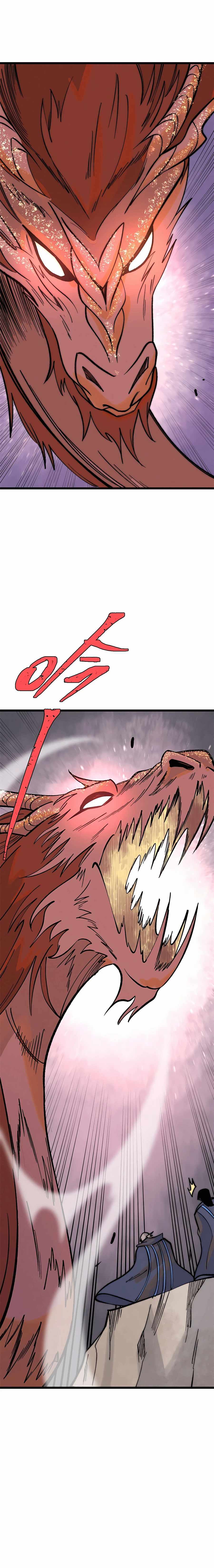 All Hail the Sect Leader Chapter 257 page 2