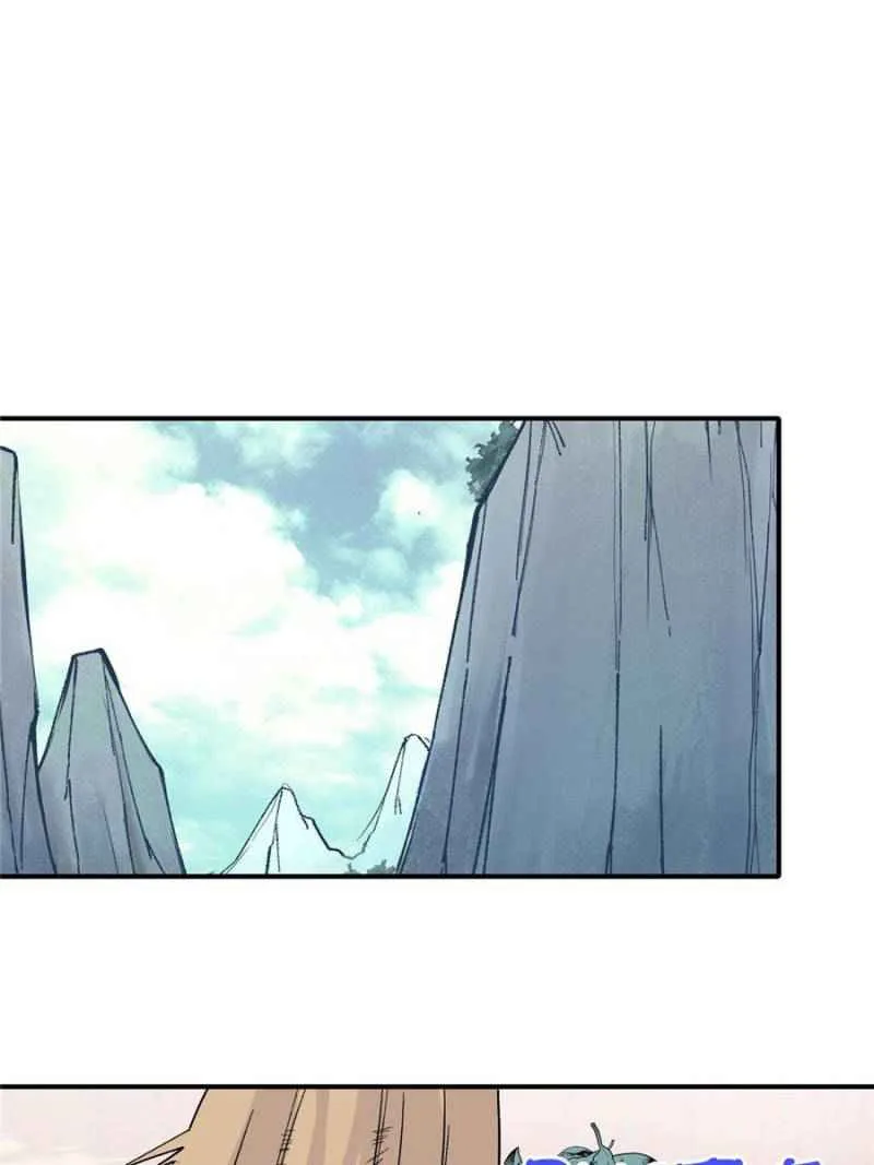 All Hail the Sect Leader Chapter 26 page 19