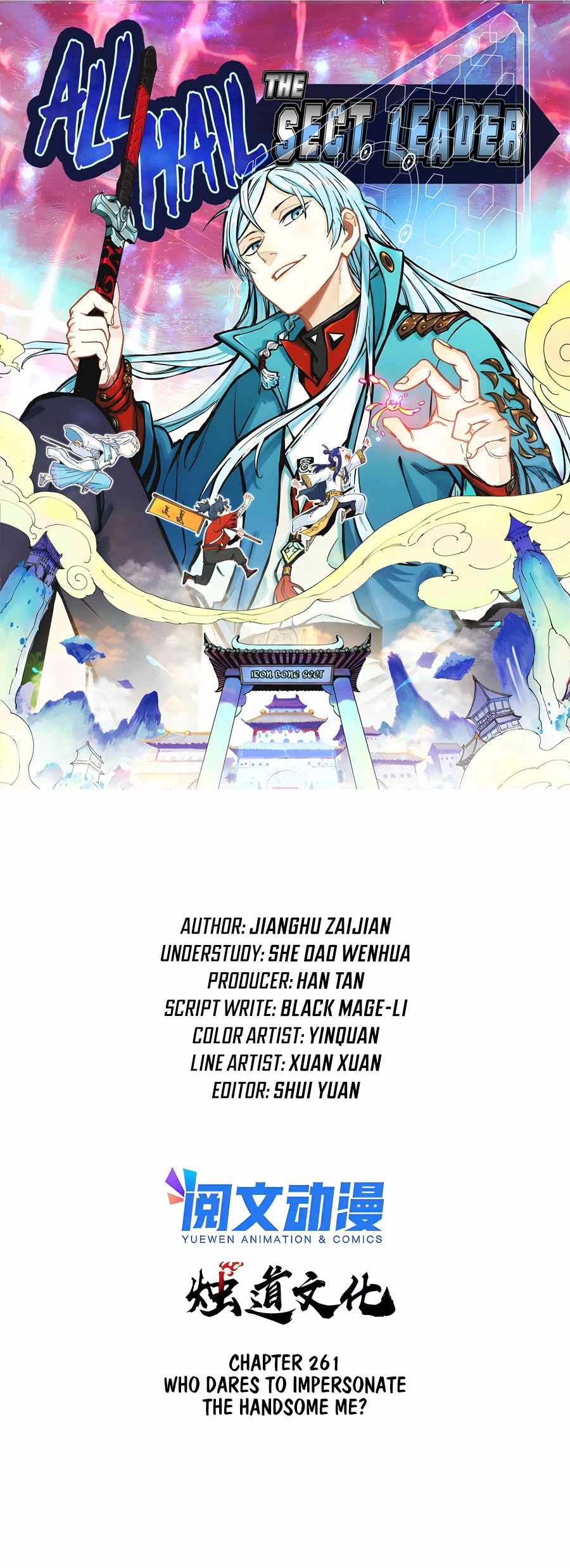 All Hail the Sect Leader Chapter 261 page 2