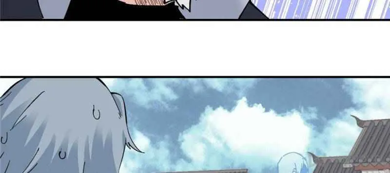 All Hail the Sect Leader Chapter 27 page 38
