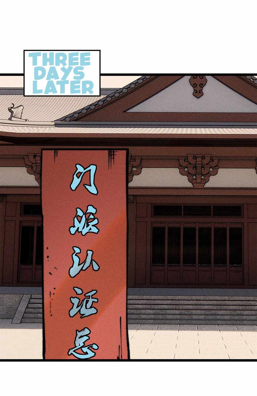 All Hail the Sect Leader Chapter 273 page 3