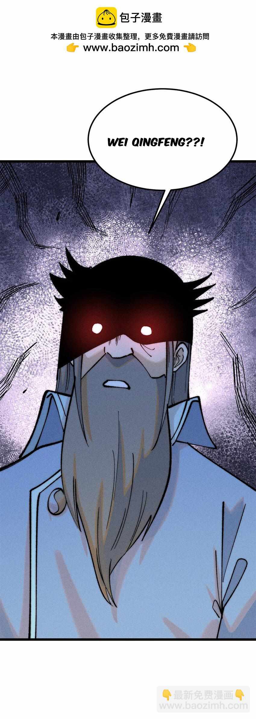 All Hail the Sect Leader Chapter 273 page 50