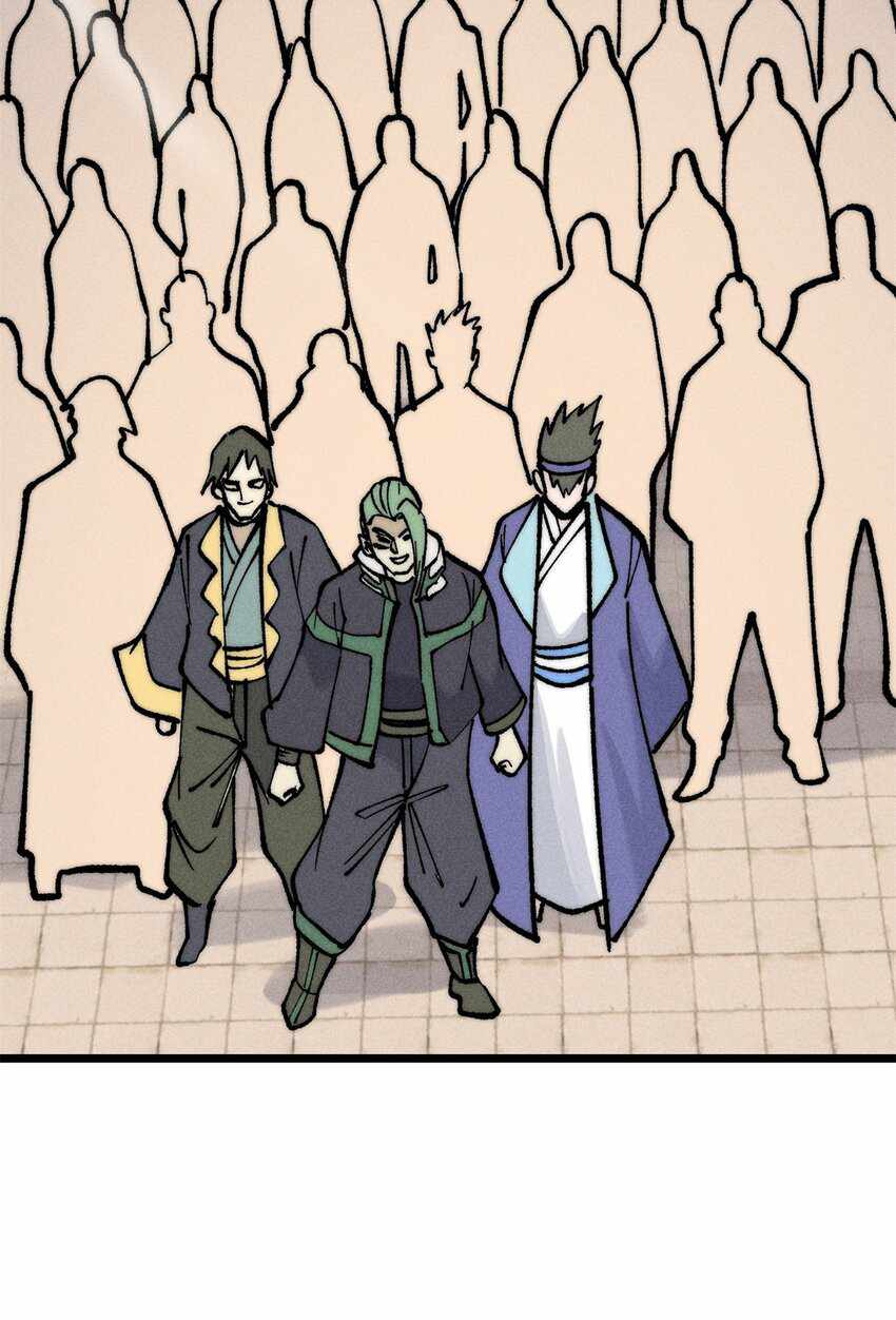 All Hail the Sect Leader Chapter 273 page 17