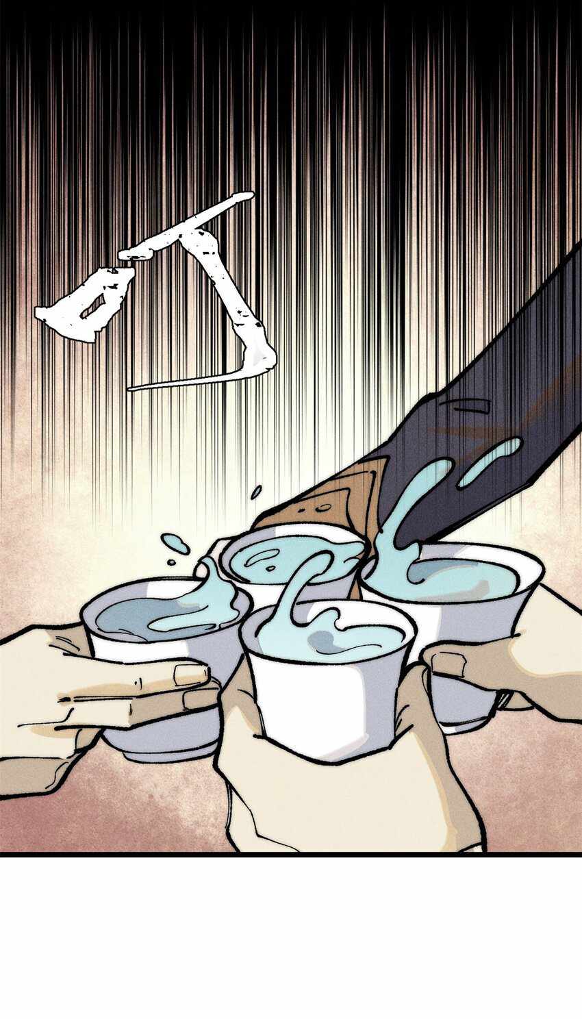 All Hail the Sect Leader Chapter 273 page 25