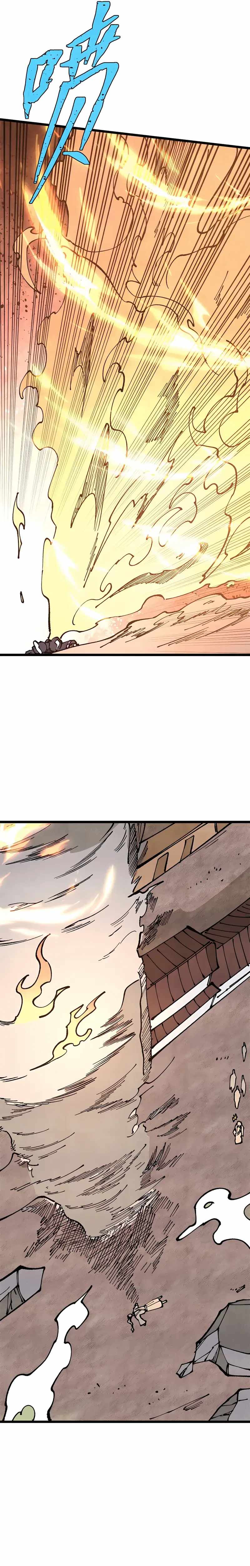 All Hail the Sect Leader Chapter 279 page 9