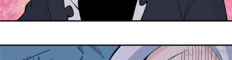 All Hail the Sect Leader Chapter 28 page 14