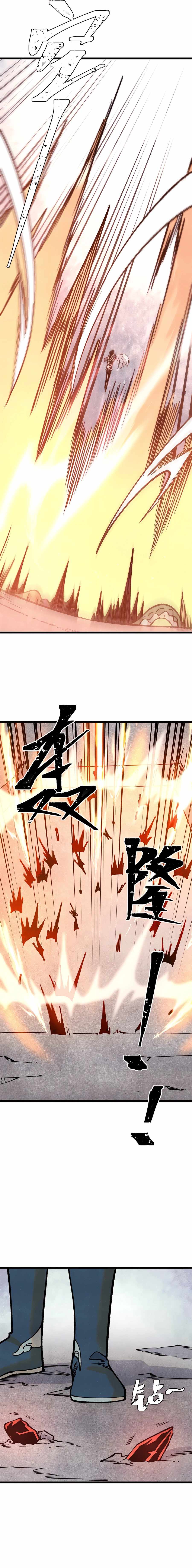 All Hail the Sect Leader Chapter 288 page 3