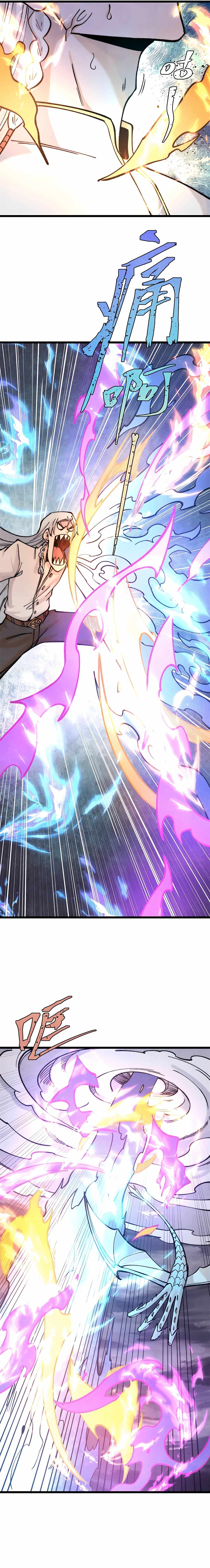 All Hail the Sect Leader Chapter 311 page 10