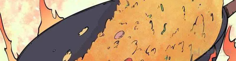 All Hail the Sect Leader Chapter 33 page 6