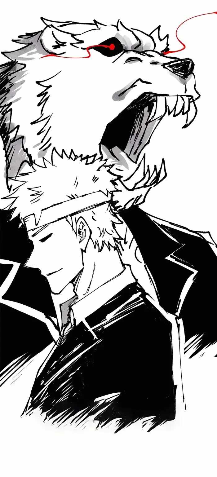 All Hail the Sect Leader Chapter 336 page 12
