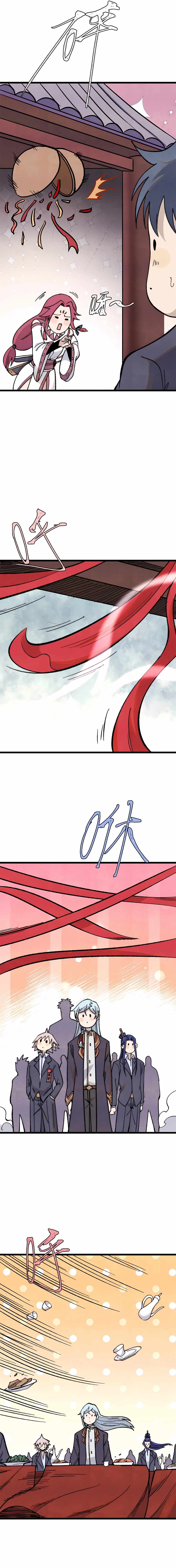 All Hail the Sect Leader Chapter 342 page 3