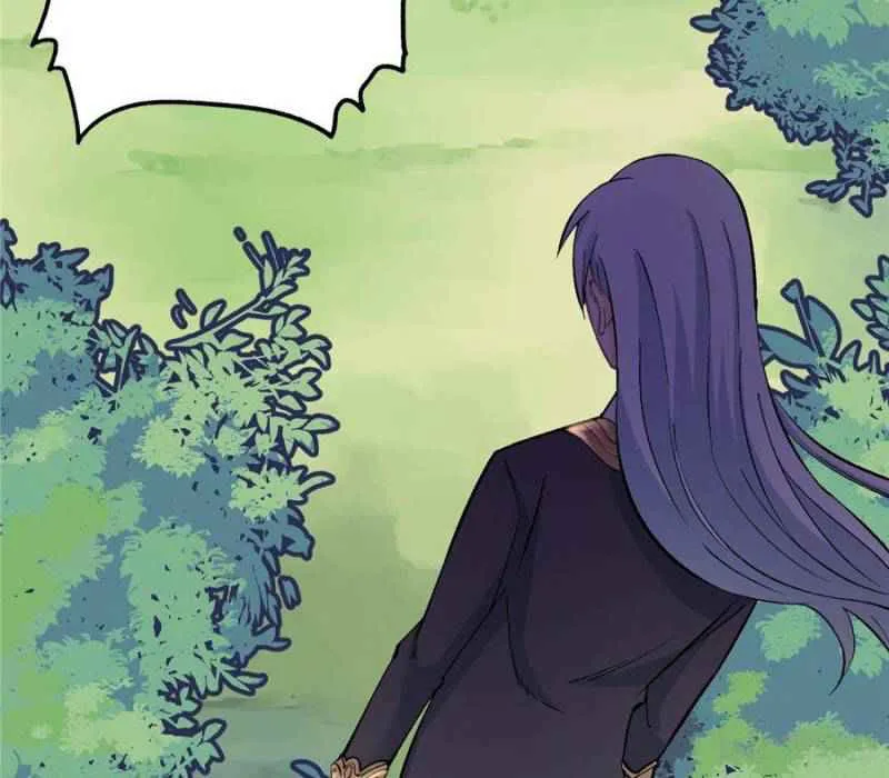All Hail the Sect Leader Chapter 35 page 39