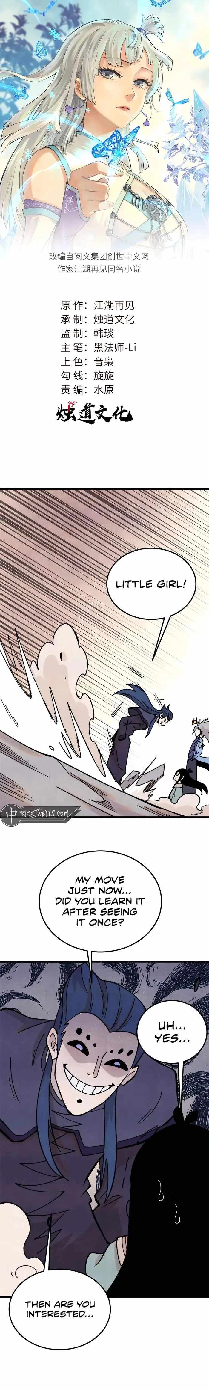 All Hail the Sect Leader Chapter 412 page 1