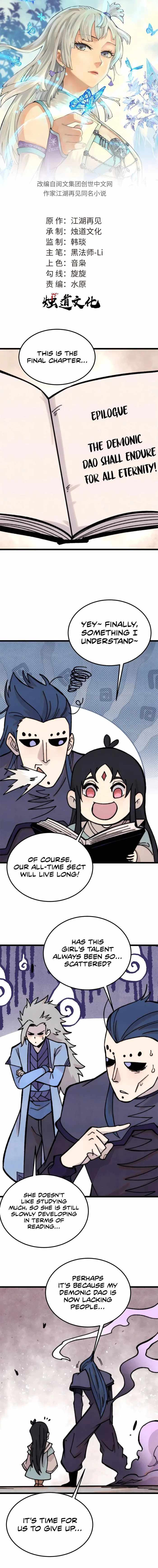 All Hail the Sect Leader Chapter 413 page 1