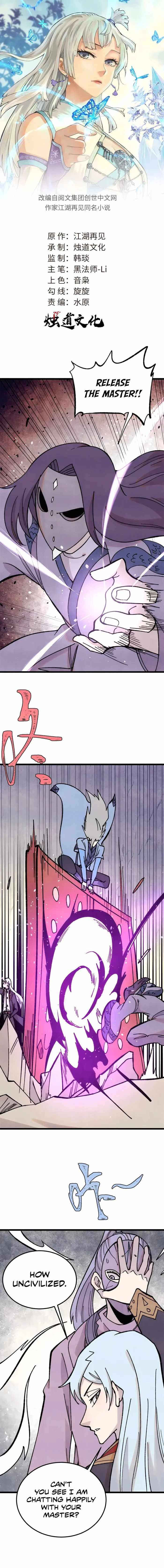 All Hail the Sect Leader Chapter 415 page 1