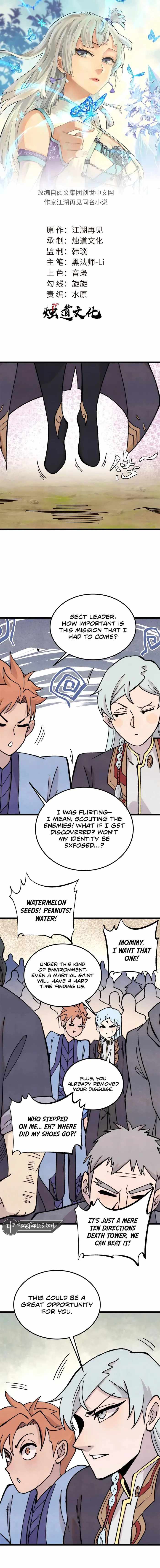 All Hail the Sect Leader Chapter 416 page 1