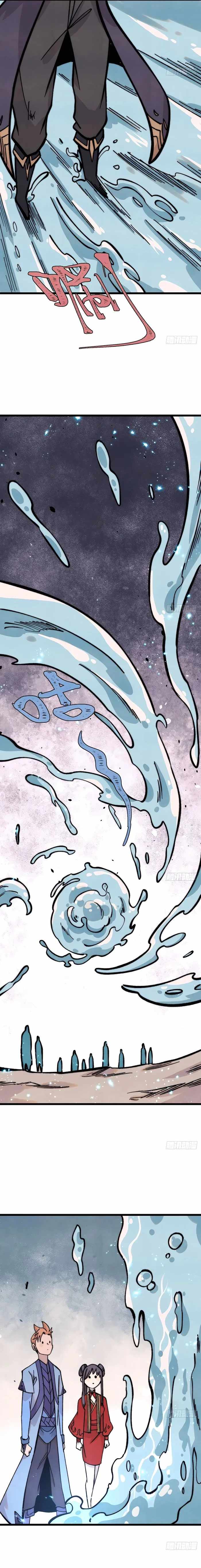All Hail the Sect Leader Chapter 419 page 4