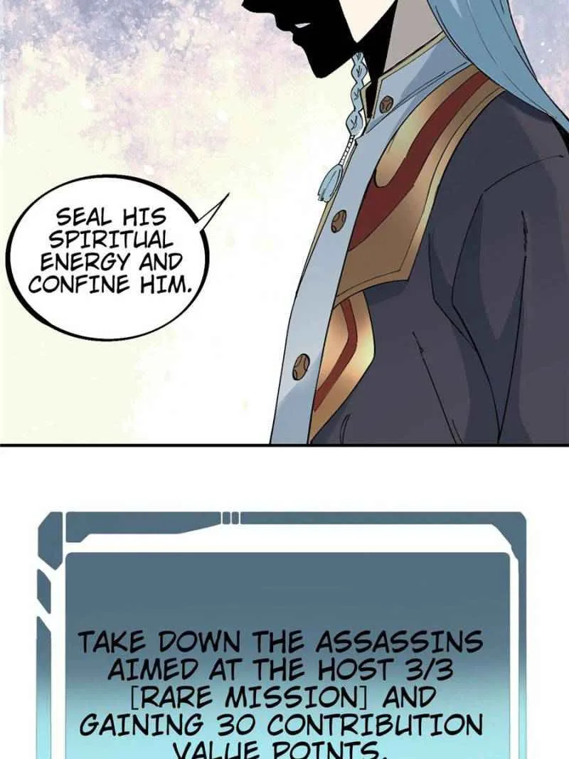 All Hail the Sect Leader Chapter 42 page 5