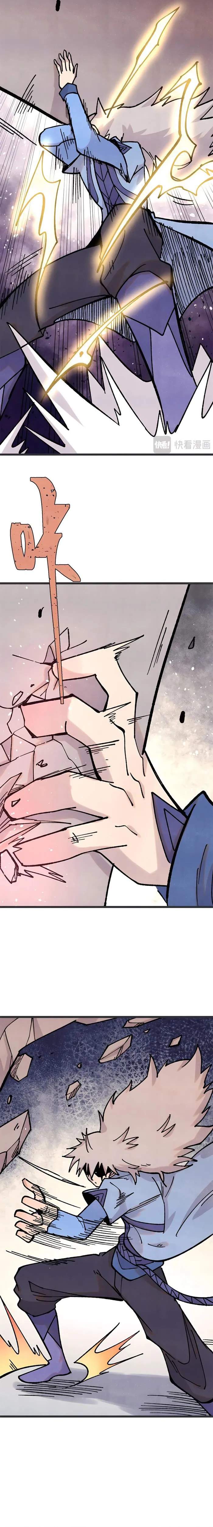 All Hail the Sect Leader Chapter 422 page 1