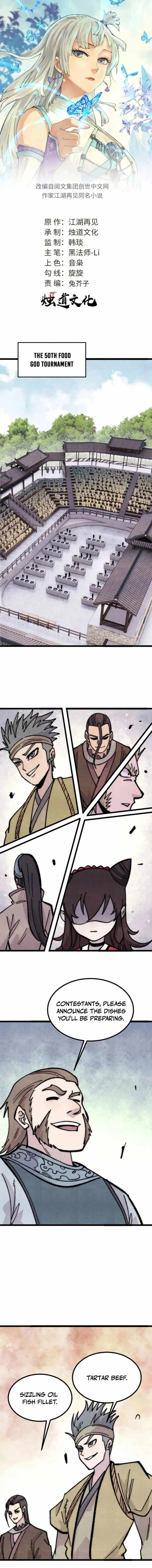 All Hail the Sect Leader Chapter 445 page 1