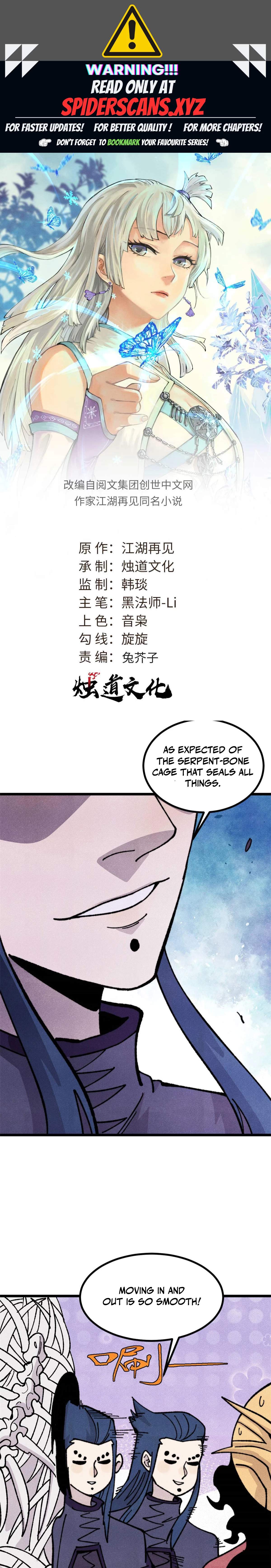 All Hail the Sect Leader Chapter 456 page 1