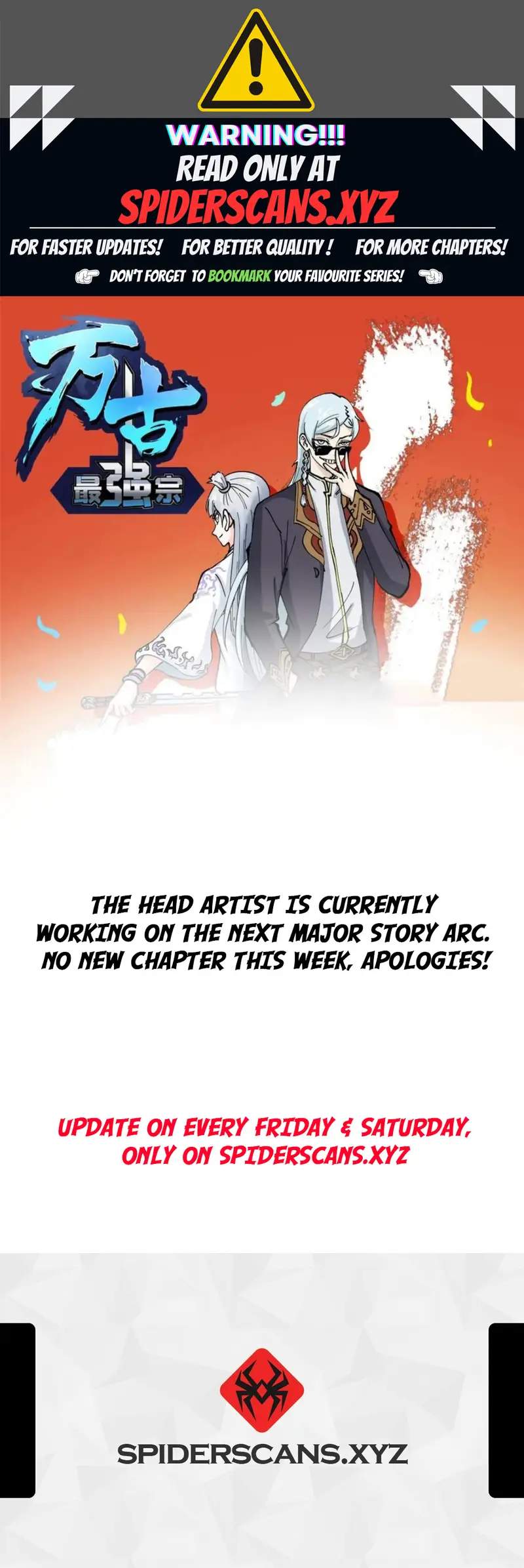 All Hail the Sect Leader Chapter 457.5 page 1