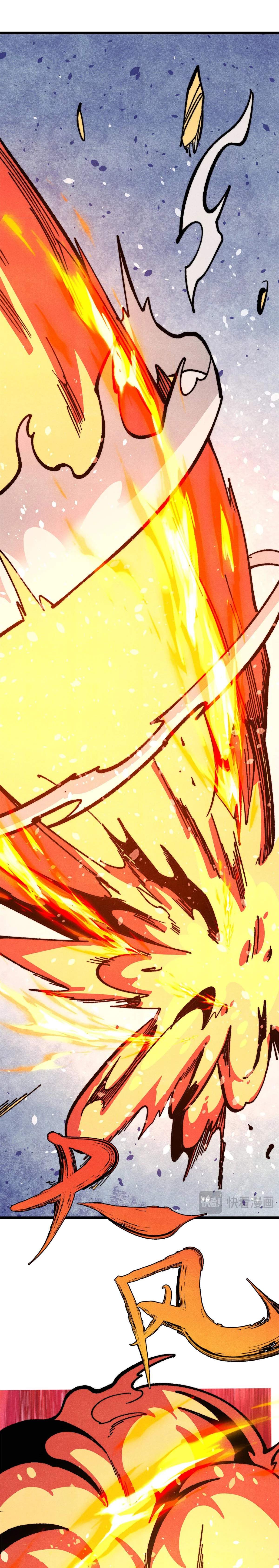 All Hail the Sect Leader Chapter 458 page 6