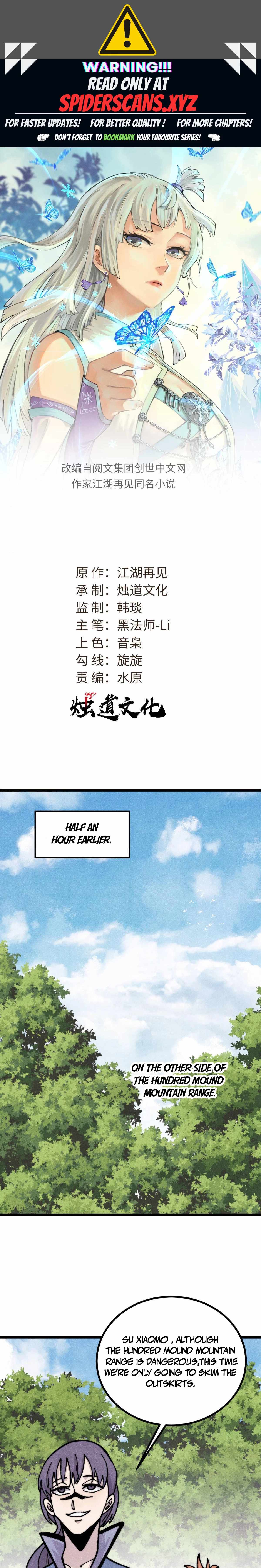 All Hail the Sect Leader Chapter 459 page 1