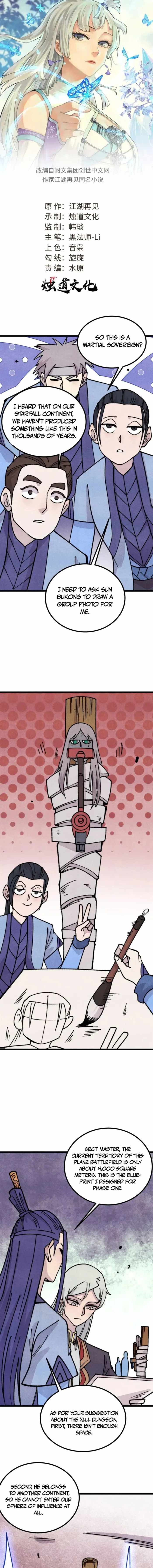 All Hail the Sect Leader Chapter 470 page 1