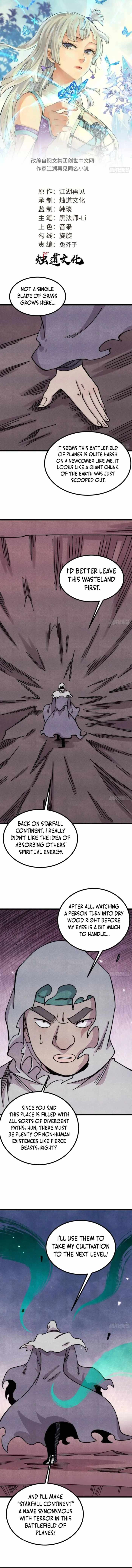 All Hail the Sect Leader Chapter 492 page 1