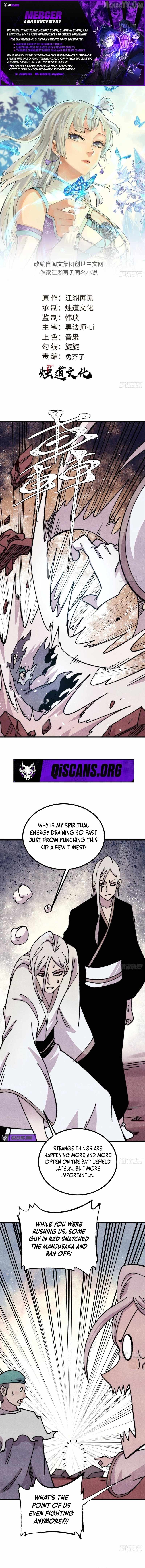 All Hail the Sect Leader Chapter 493 page 1