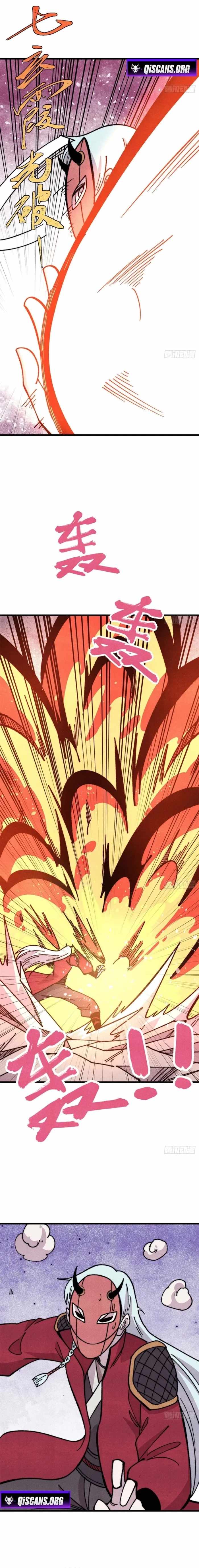 All Hail the Sect Leader Chapter 499 page 4