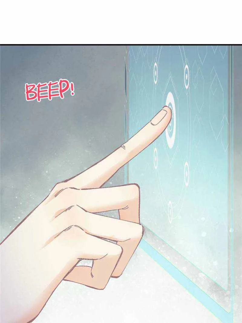 All Hail the Sect Leader Chapter 5 page 1