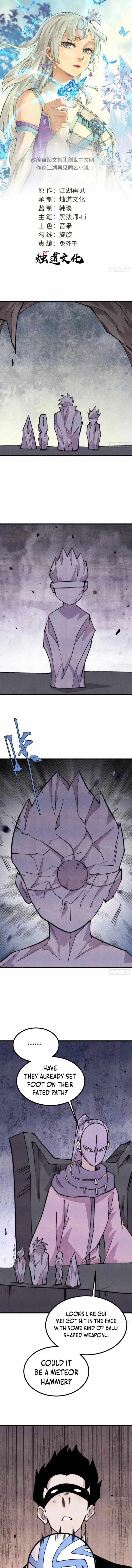 All Hail the Sect Leader Chapter 505 page 1