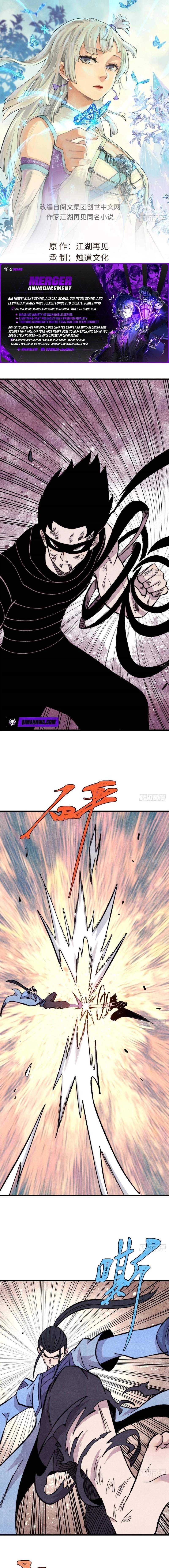 All Hail the Sect Leader Chapter 506 page 1